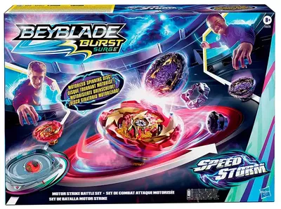 Купить Набор Бейблэйд из 4-х Волчков BEYBLADE Burst Gatinko Customize Set  B-153 от Flame