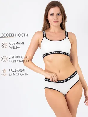 Комплект белья Victoria's Secret Нижнее белье - купить с доставкой по  выгодным ценам в интернет-магазине OZON (1296077303)