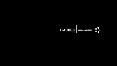 Готический полный алфавит средневековые латинские белые буквы на черном фоне  | Премиум векторы