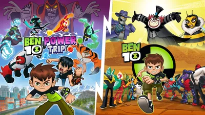 Ben 10 Bundle