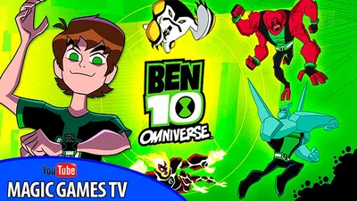 Смотреть мультфильм Бен 10: Крушение пришельцев онлайн в хорошем качестве  720p