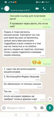 Берегите себя и своих близких!