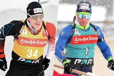 https://sportrbc.ru/biathlon/