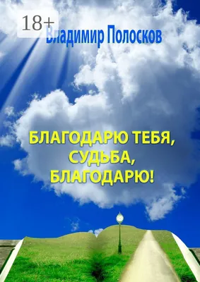 Запускаем конкурс детского рисунка «Благодарю тебя, учитель!» - Фонд  \"Стат.АП\"