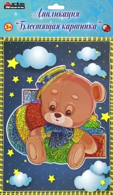 Игрушка из пенопласта «Блестящий мишка», 10 см купить в Чите Новогодние  детские игрушки в интернет-магазине Чита.дети (9689516)