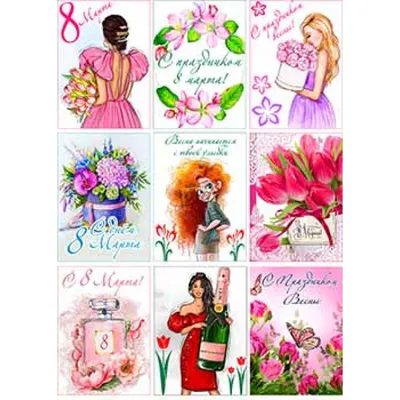 Блёстки для ногтей декор \"Следуй за мечтой!\", 12 цветов. Подарок на 8 марта  - купить с доставкой по выгодным ценам в интернет-магазине OZON (273808092)