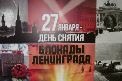 Блокада Ленинграда за 22 минуты - YouTube