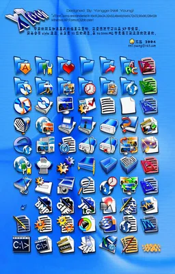 Axialis Pure Flat 2013 Toolbar Icons - 21 Sets - 32049 Icons for developers