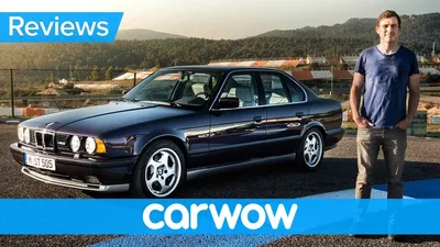 1992 BMW (E34) M5 - NURBURGRING EDITION for sale by auction in Sigtuna,  Stockholm, Sweden