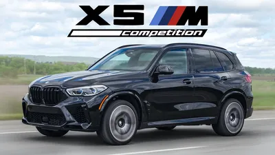 2024 Black Saphire BMW X5 M Competition | BMW of Owings Mills