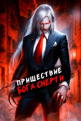 Комплекс бога: чем опасен этот синдром, как проявляется и можно ли его  вылечить - 7Дней.ру