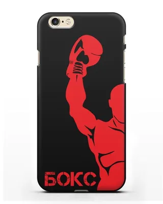 Чехол с изображением боксера и надписью Бокс для iPhone 6 силиконовый  купить недорого в интернет-магазине