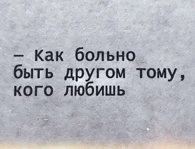 картинки : рука, человек, черное и белое, белый, в одиночестве, сердце,  мех, Грусть, Черный, Ухо, монохромный, череп, прическа, Крупным планом,  грустный, одиночество, психология, Глаз, глава, кризис, Выражение,  Эмоциональный, Драматические, Боль, Орган ...