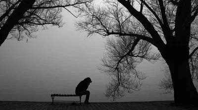 Одиночество и боль