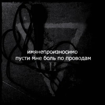 Дмитрий Гревцев - А в душе моей боль - YouTube