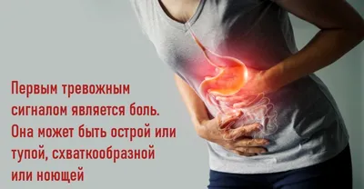 Врач объяснила, как отличить боль в сердце от невралгии и остеохондроза |  Телеканал Санкт-Петербург