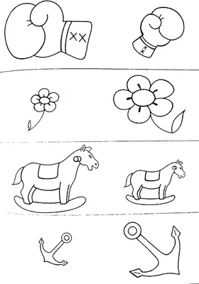 Иллюстрация 24 из 27 для Много-мало, большой-маленький. Развивающие задания  и игра для детей 3-4 лет - Анна Ковалева | Лабиринт - книги. Источник:  Кирякова Анастасия