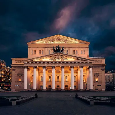 Большой Театр | Москва