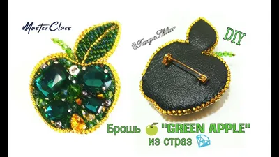 Брошь из бисера четырехлистник ручной работы в магазине «Nachatova.jewelry»  на Ламбада-маркете