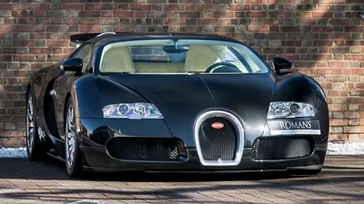 World's fastest car: Bugatti Veyron for sale $2.2 million - Drive