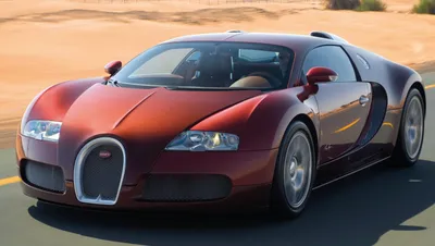 Bugatti veyron car on Craiyon