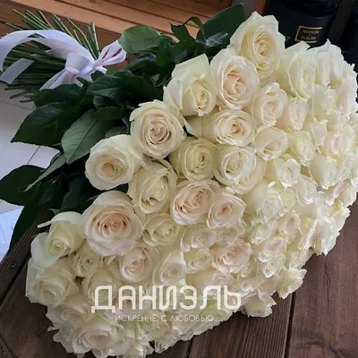 Букет белых роз • Cvet-pro