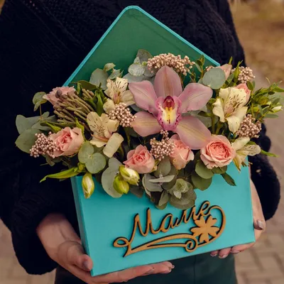 Букет маме с числом из 201 розы в корзине – купить недорого
