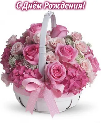 Купить Букет цветов «Фьюжн» с доставкой в Томске - Городские цветы