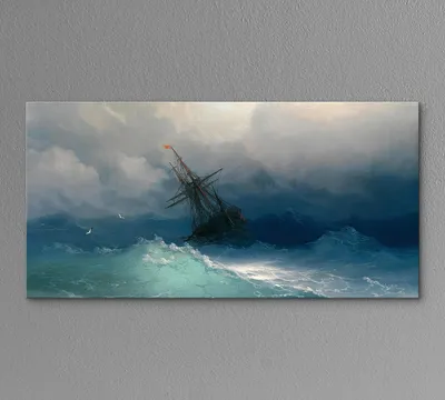 Картина Бушующее море ᐉ Василенко Татьяна ᐉ онлайн-галерея Molbert.
