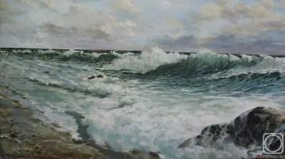 Бушующее море. 1872 год. Айвазовский