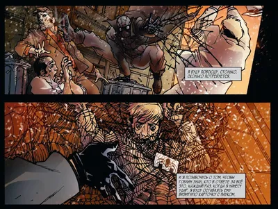 Человек-паук. Нуар»: обзор комикса | Комиксы | Мир фантастики и фэнтези