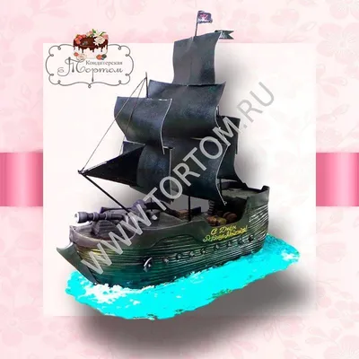 ᐉ Картина ArtPoster Пиратский корабль \"Черная жемчужина\" в беспредельности  темных волн 130x86 см Модуль №1 (000053)