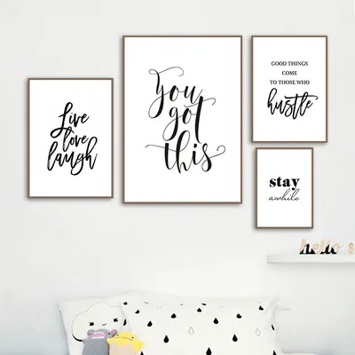 Минималистичные черно-белые мотивационные цитаты Да вы никогда не сможете  сменить стену художественные плакаты на холсте и принты Современный  домашний декор | AliExpress