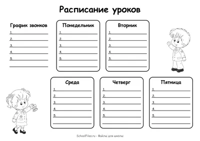 Александра Черно - биография участницы Дом-2 и личная жизнь