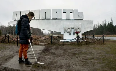 Чернобыль. Новости 2023 - YouTube