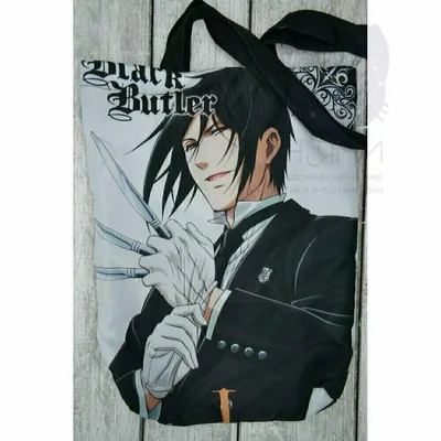 Значок из аниме \"Темный дворецкий\" / (Black Butler) - хозяин и слуга -  купить с доставкой по выгодным ценам в интернет-магазине OZON (261391791)