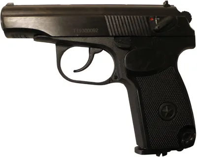 черный пистолет иллюстрация вектора. иллюстрации насчитывающей безопасность  - 15011352