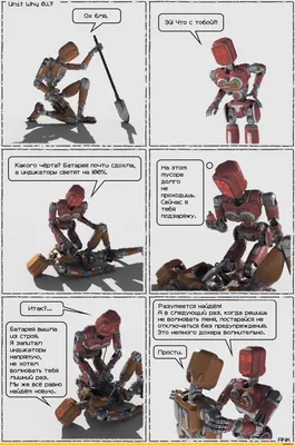 РОЖДЕНИЕ ЧЕРТА стоковое фото. изображение насчитывающей красно - 148588702