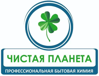 Чистая Планета