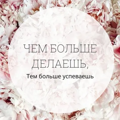 The Verb делать in Russian: How to Use It (with Collocations)