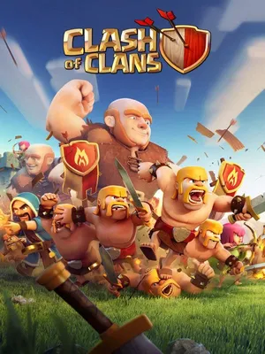 Clash of Clans and Clash Royale Are Now Officially Available on PC! ×  Supercell