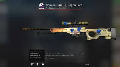 Деревянная винтовка AWP Dragon lore (“История о драконе”) из CS GO, длина 1  метр купить с доставкой