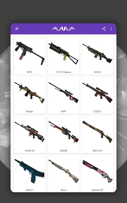 Набор «Специальная операция - 3» (винтовка AWP из CS GO и автомат «Узи»)  купить с доставкой по цене 6 999 руб. в Москве | dastoys.ru