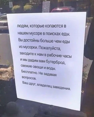 Дай Бог, чтобы новый год принес нам счастье, мир, тишину и преуспеяние».  Новогодние пожелания в дневниках, письмах, открытках. | Конфуз Петра  Великого | Дзен