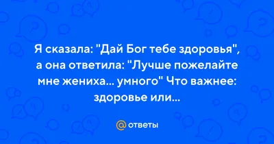 Дай Бог здоровья маньячкам»: разводящийся Курбан Омаров посетовал на  повышенное внимание фанаток