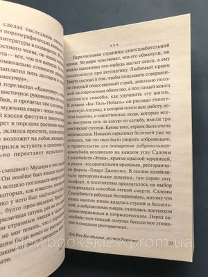 Покажите мне примеры предложений с \"дай бог\". | HiNative