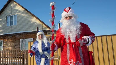 Дед Мороз и Снегурочка придут на ваш праздник 0+ | 10.12.2021 | Курган -  БезФормата