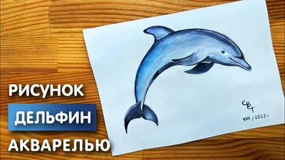 Рисунок дельфинов, плавающих в красочном море, Посмотрите на состав, Медузы  и киты в небе, вдохновленный Сирилом Роландо - SeaArt AI