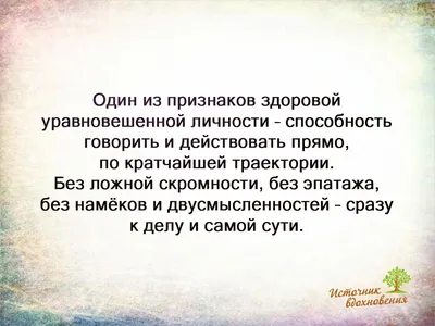 Демотиваторы смешные про жизнь со смыслом | Картинки с юмором прикольные |  Дзен