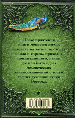 жизнь боль / смешные картинки и другие приколы: комиксы, гиф анимация,  видео, лучший интеллектуальный юмор.